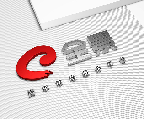 重慶標(biāo)志設(shè)計(jì)：描繪重慶夜景