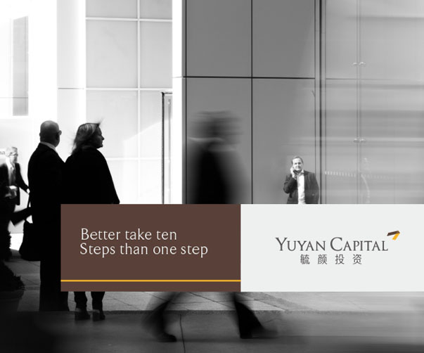 上海的商業(yè)活動(dòng)如何在logo設(shè)計(jì)中表達(dá)？