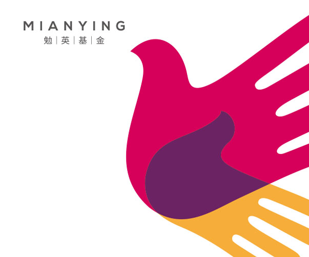 東莞vi設(shè)計如何在企業(yè)的品牌定位和市場定位中發(fā)揮作用，實現(xiàn)差異化競爭？